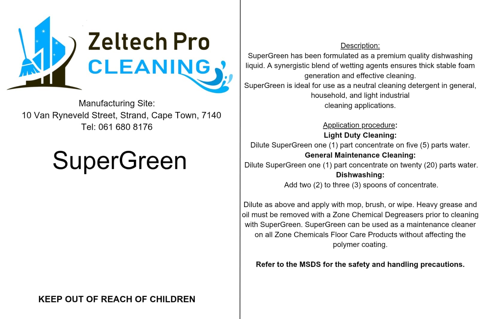 SuperGreen